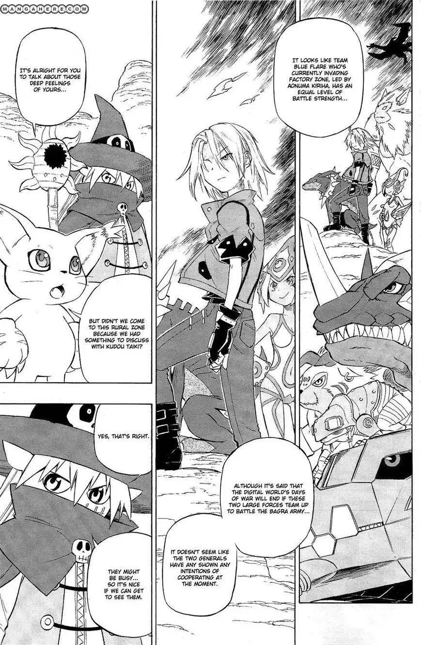 Digimon Cross Wars Chapter 11 22